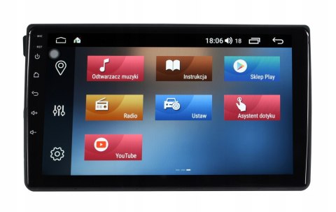 Radio nawigacja GPS Ford Focus 2008-2011 Android Radio nawigacja GPS Ford Focus 2008-2011 Android