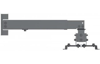 Uchwyt do projektora MANHATTAN 461207 43-65cm sufitowy ścienny regulowany