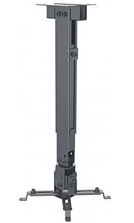 Uchwyt do projektora MANHATTAN 461207 43-65cm sufitowy ścienny regulowany Uchwyt do projektora MANHATTAN 461207 43-65cm sufitowy ścienny regulowany