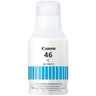 Canon GI-46 C Oryginalny Canon GI-46 C Oryginalny