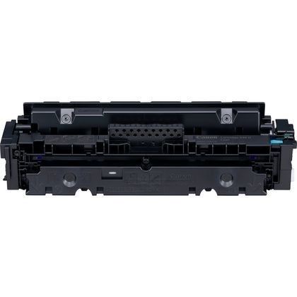 Canon CRG-046H Contract Toner Cyan 1253C004 Canon CRG-046H Contract Toner Cyan 1253C004