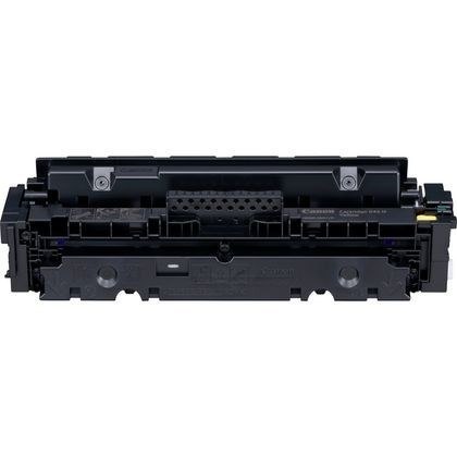 Canon Toner CRG-046H 1251C004 Yellow 5000 stron Canon Toner CRG-046H 1251C004 Yellow 5000 stron