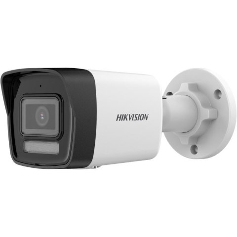 Kamera IP Hikvision DS-2CD1043G2-LIU(2.8mm) Kamera IP Hikvision DS-2CD1043G2-LIU(2.8mm)