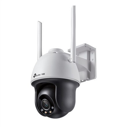 Kamera TP-LINK VIGI C540-W(4mm) Kamera TP-LINK VIGI C540-W(4mm)