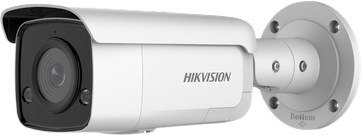 Kamera IP Hikvision DS-2CD2T46G2-ISU/SL (2.8mm) (C) Kamera IP Hikvision DS-2CD2T46G2-ISU/SL (2.8mm) (C)