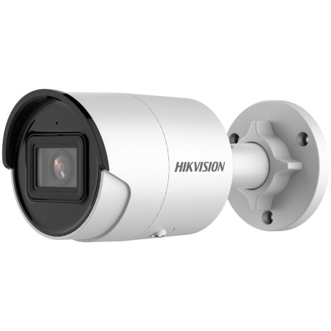 Kamera IP Hikvision DS-2CD2043G2-I (2.8mm) Kamera IP Hikvision DS-2CD2043G2-I (2.8mm)