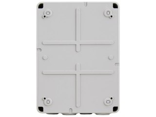 EXTENDER POE PULSAR EXT-POE3H W OBUDOWIE HERMETYCZNEJ DO 3 KAMER IP