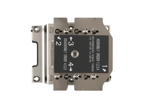 SERWER ACC HEATSINK ACT. SNK-P0070APS4 SUPERMICRO