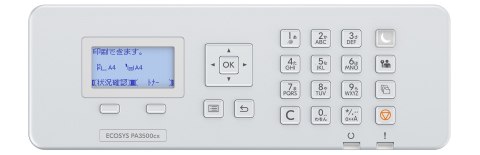 KYOCERA ECOSYS PA3500cx Kolor 1200 x 1200 DPI A4