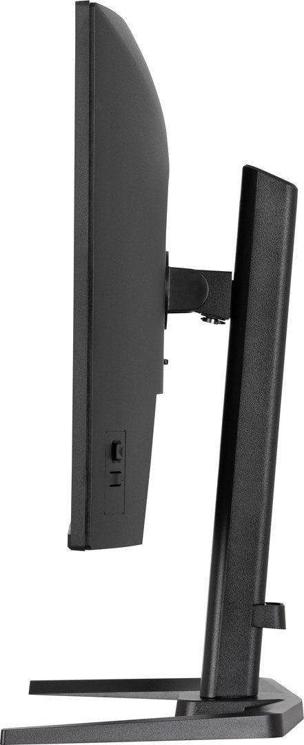 Płaski ekran iiyama G-Master GB2771HSU-B1 27" Fast-IP