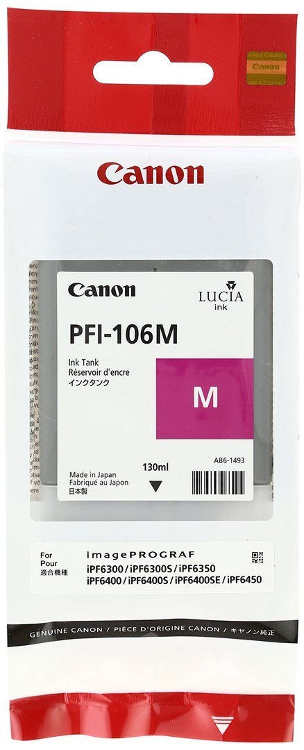 Kartridż Canon PFI-106M w kolorze purpurowym